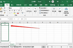 Excel公式怎么填充一整列?Excel公式向下填充时,填充柄和Ctrl+D怎么用