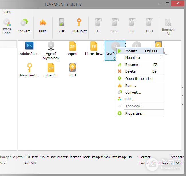 DAEMON Tools Pro怎么用?镜像挂载、虚拟光驱与卸载方法
