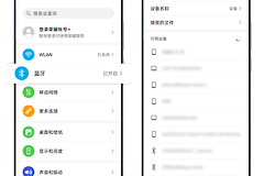 蓝牙音箱怎么连接手机配对?手机搜不到蓝牙音箱怎么办