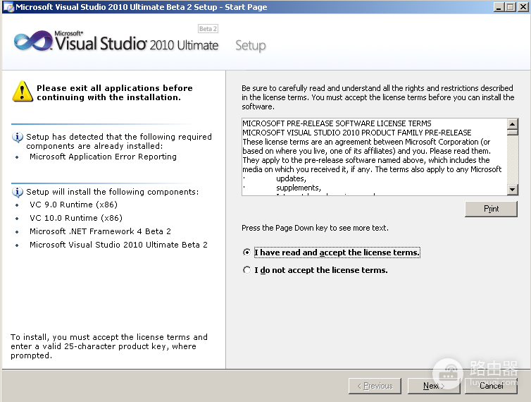 Visual Studio 2010如何安装?从启动安装程序到首次运行