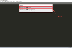 Sublime Text 3怎么设置中文?安装ChineseLocalizations的方法