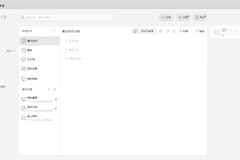 WPS Office怎么设置?备份、保存和常用选项这样调