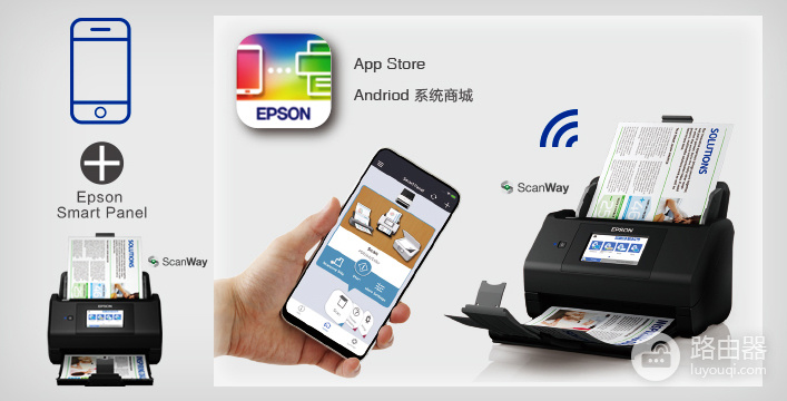扫描仪怎么连接电脑和手机?USB、Wi-Fi与手机扫描方法