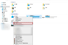 Win11如何解锁或关闭BitLocker