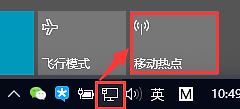 Win10自带Wi-Fi热点速度太慢怎么办？设置与网卡排查