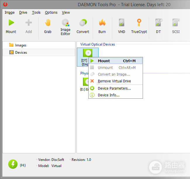 DAEMON Tools Pro怎么用?镜像挂载、虚拟光驱与卸载方法