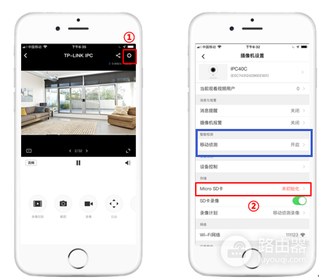 监控摄像头不工作怎么办？按供电、联网和录像排查