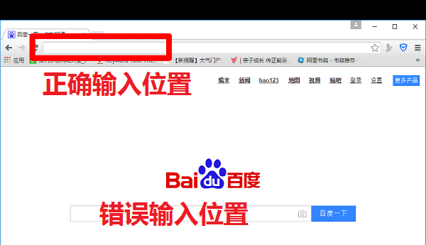 192.168.2.1路由器怎么登录？192.168.2.1设置页面进入和上网配置