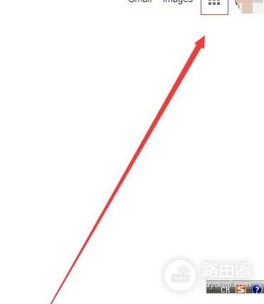 Google Docs网页版入口 谷歌文档在线文档官网登录地址