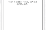 192.168.1.1打不开的排查顺序：连接路由器、核对网关和浏览器访问
