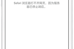 192.168.1.1打不开的排查顺序：连接路由器、核对网关和浏览器访问