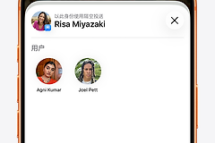 蓝牙怎么把图片传到另一部手机?