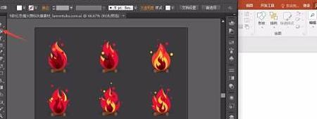 Illustrator和PPT画图怎么选