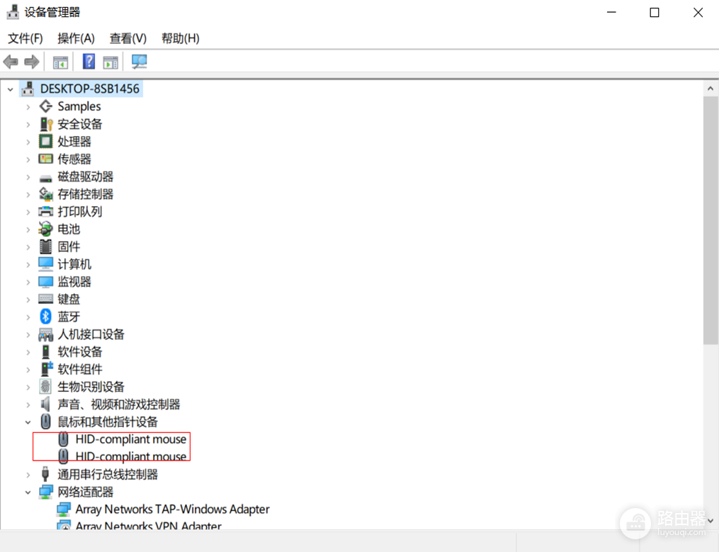 鼠标和触控板都失灵怎么办?鼠标和触控板如何排查