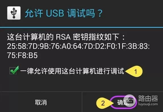 傲软投屏怎么样好用吗?无线与USB投屏怎么选