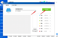 DiskGenius和鲁大师哪个检测硬盘好？按用途选工具