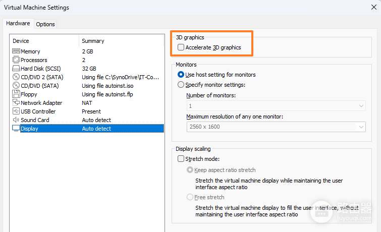 VMware Workstation如何关闭?VMware Workstation卡住怎么退出