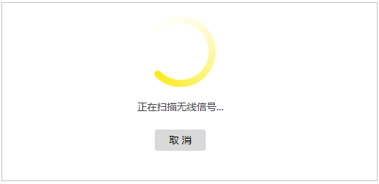 TP-LINK路由器怎么桥接另一个路由器?WDS设置方法