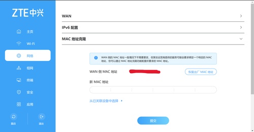 中兴路由器设置界面怎么进?中兴路由器无线和上网怎样设置