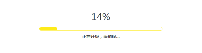 路由器固件怎么跟手机同步?手机管理更新与异常处理