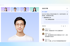 飞书如何共享电脑屏幕?飞书共享失败怎么办