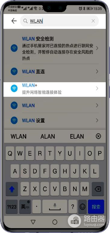wifi信号和手机信号为什么看起来有关系?上网慢查Wi-Fi还是手机信号