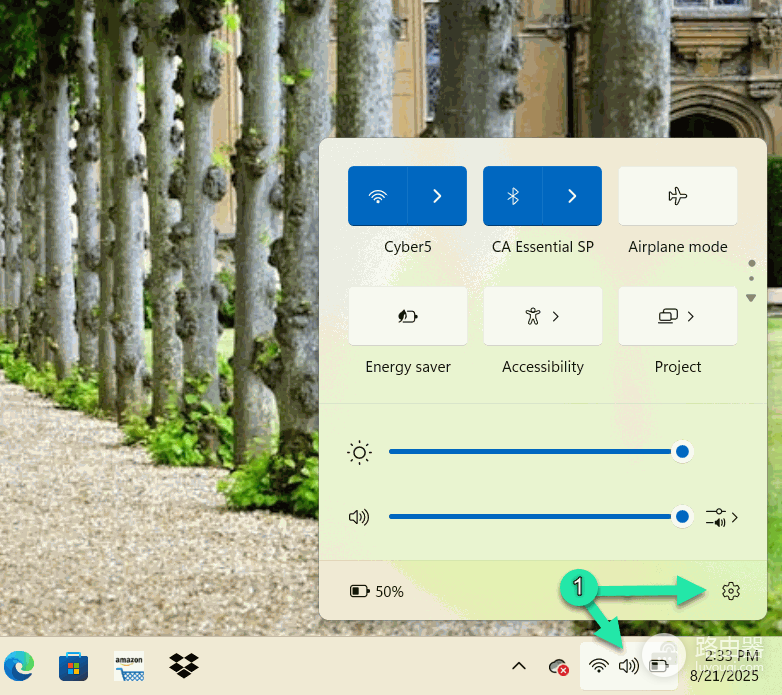 Windows 11怎么关闭麦克风权限