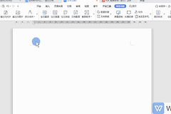 PDF如何完整转换为Word?