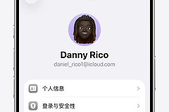 咪咕视频会员怎么取消续费?按扣费渠道关闭自动续费