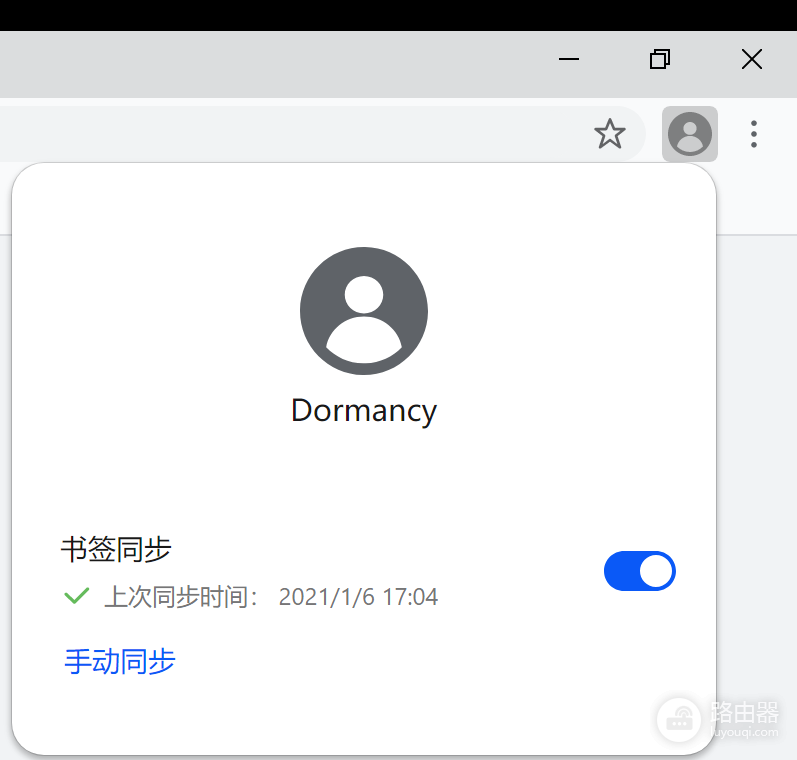 华为浏览器和荣耀浏览器哪个好？按跨端书签和手机功能选择