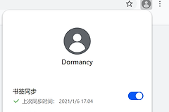 华为浏览器和荣耀浏览器哪个好？按跨端书签和手机功能选择