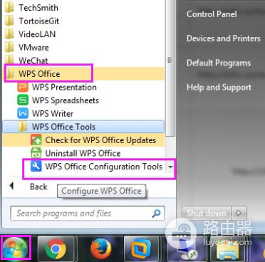 WPS Office和Microsoft Office会冲突吗