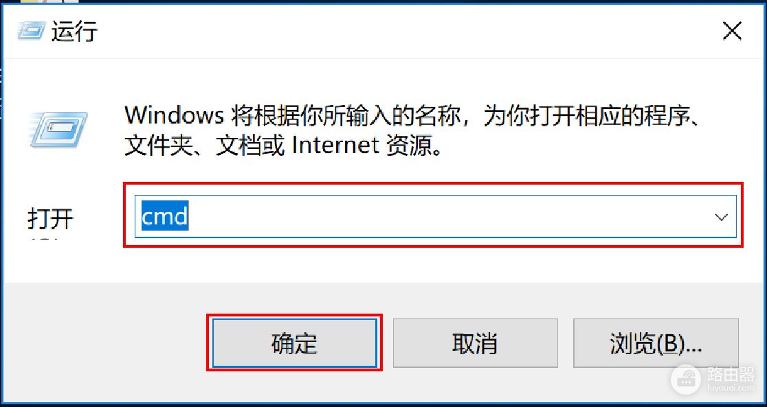 Win11怎么查看电脑WiFi密码