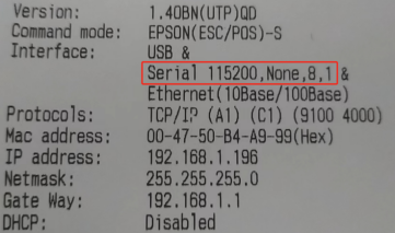 票据打印机跟什么连接？按设备和接口选