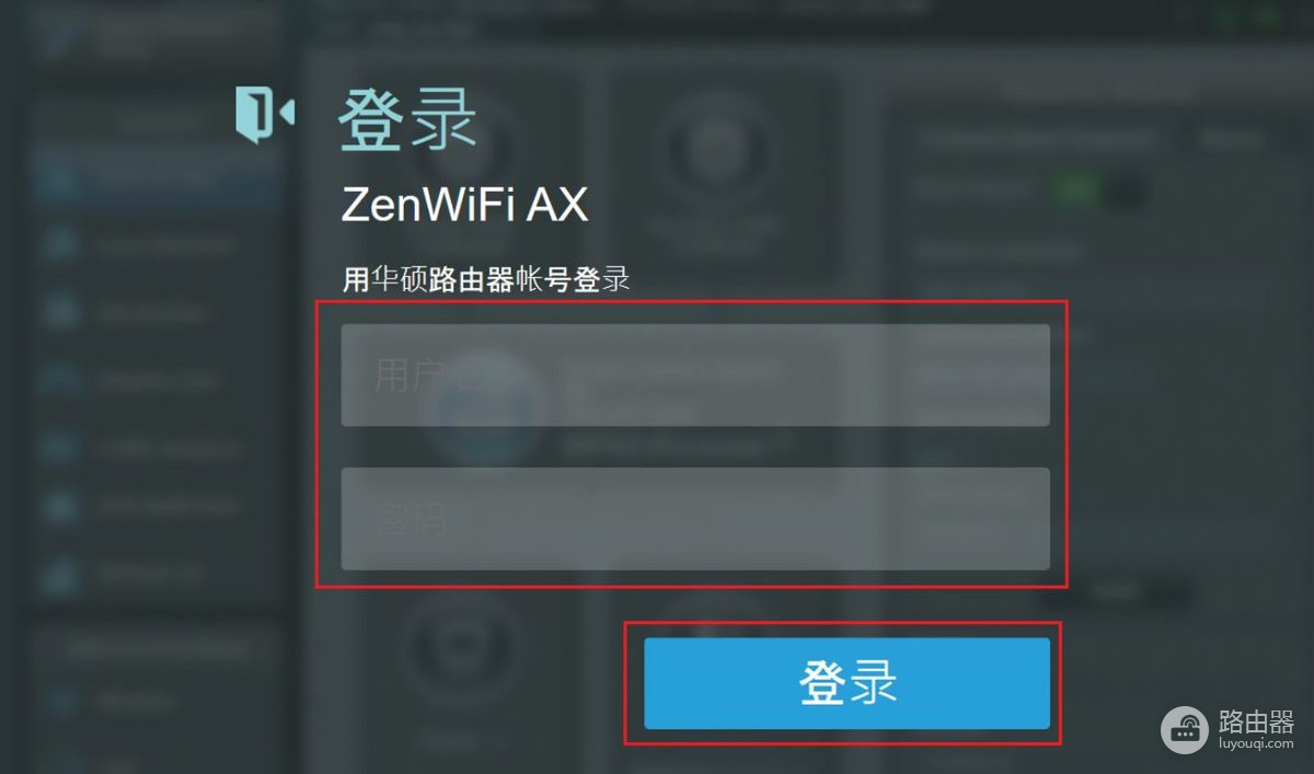 192.168.50.1打不开怎么办?