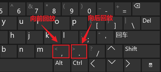 Snipaste怎么看历史截图?
