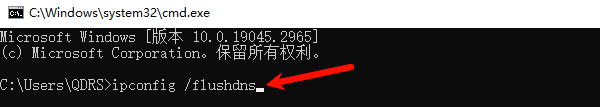 WeGame登录服务器失败7410101怎么办？
