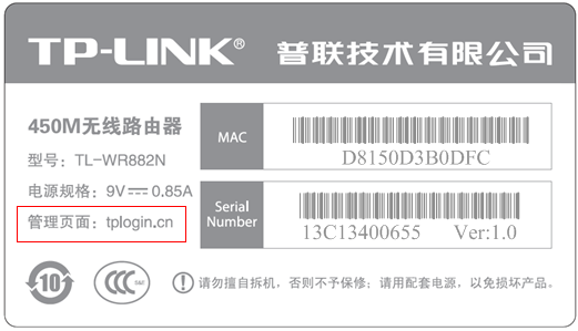 192.168.10.1路由器登录不了怎么办?路由器登录问题的管理地址、连接和密码排查