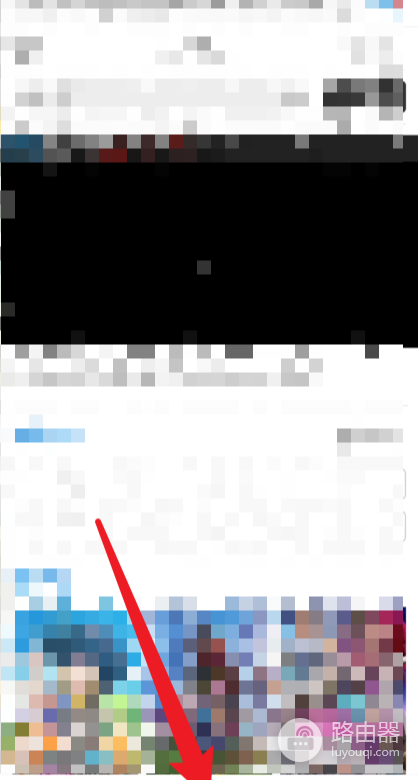 UC浏览器如何关闭自动跳转App?