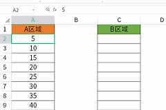 WPS Office如何复制？文字表格复制与粘贴格式设置方法