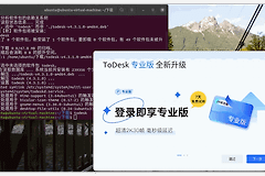Ubuntu 22.04 ToDesk黑屏怎么办？按显示和客户端顺序排查
