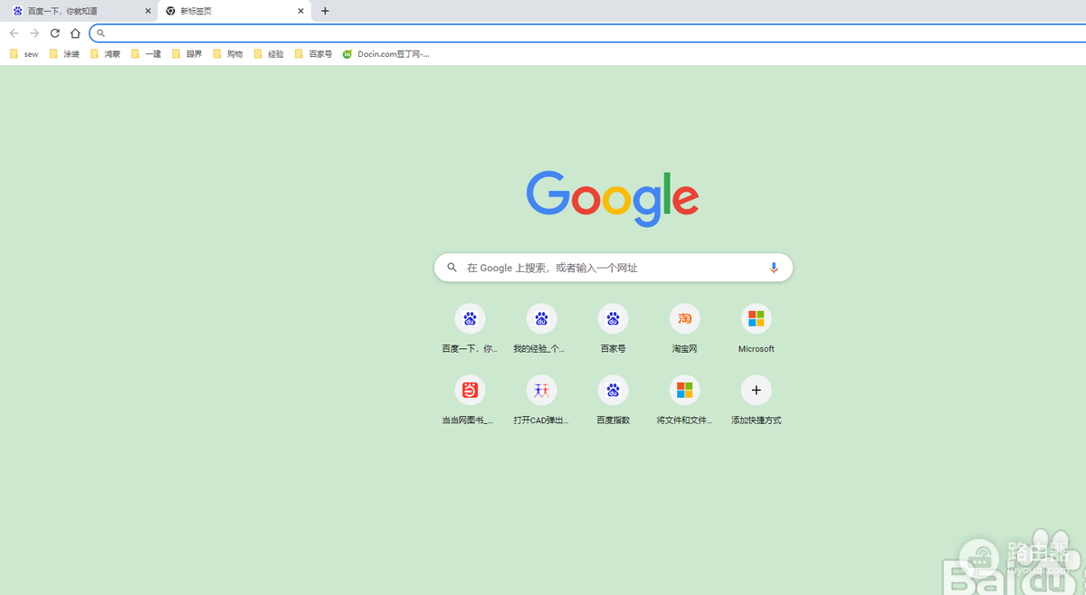 Chrome创建网页快捷方式的电脑设置方法