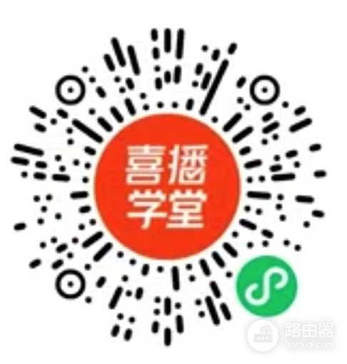 喜马拉雅赚钱方法:付费节目、直播和有声制作怎么选