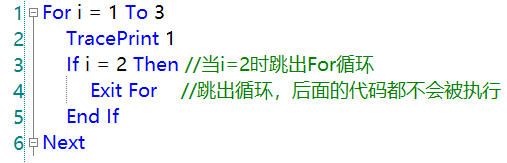 按键精灵怎么重复运行脚本？按键精灵For循环怎么设置次数