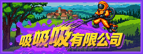 Steam夏促什么开启?Steam商店怎样查看特卖