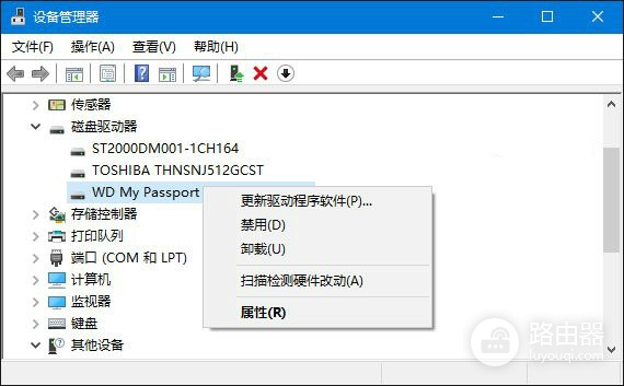 读卡器参数怎么设置?Windows识别内存卡时这样排查