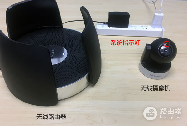 摄像头怎么联网连Wi-Fi？手机配网步骤和失败排查