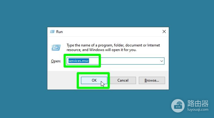 Win10关闭更新服务:停止并禁用Windows Update