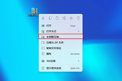 Affinity Designer怎么导入笔刷