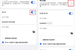 192.168.16.1路由器设置WiFi的方法